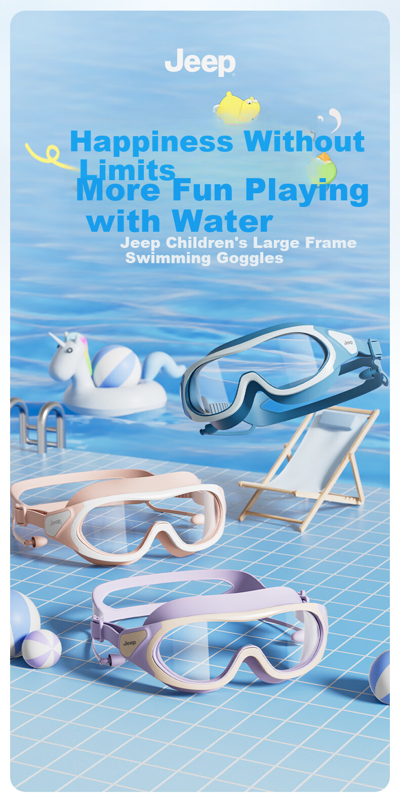 JEEP Kids Swimming Goggles Large Frame HD Anti-Fog Waterproof Boys Diving Goggles Girls Swimming Glasses Deep Sea Blue Plano 1