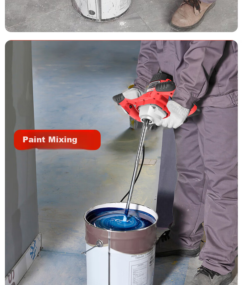Baide Li Putty Powder Mixer High-Power Cement Mortar Coating Stirrer Paint Mixing Drill 12