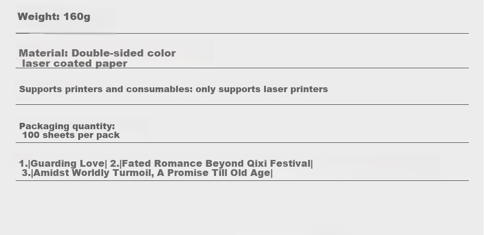 ZHIYIN A4 Glossy Photo Paper Copperplate Paper Laser Printing Paper Business Card Menu Glossy High-Gloss Photo Paper White Card Cover Double-Sided Color Laser Paper 160g 50 Sheets 4