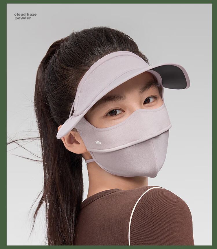 Beneunder Autumn Winter Sun Protection Moisturizing Cycling Face Mask Windproof Visor Face Bikini High-Value Women's Brown 20