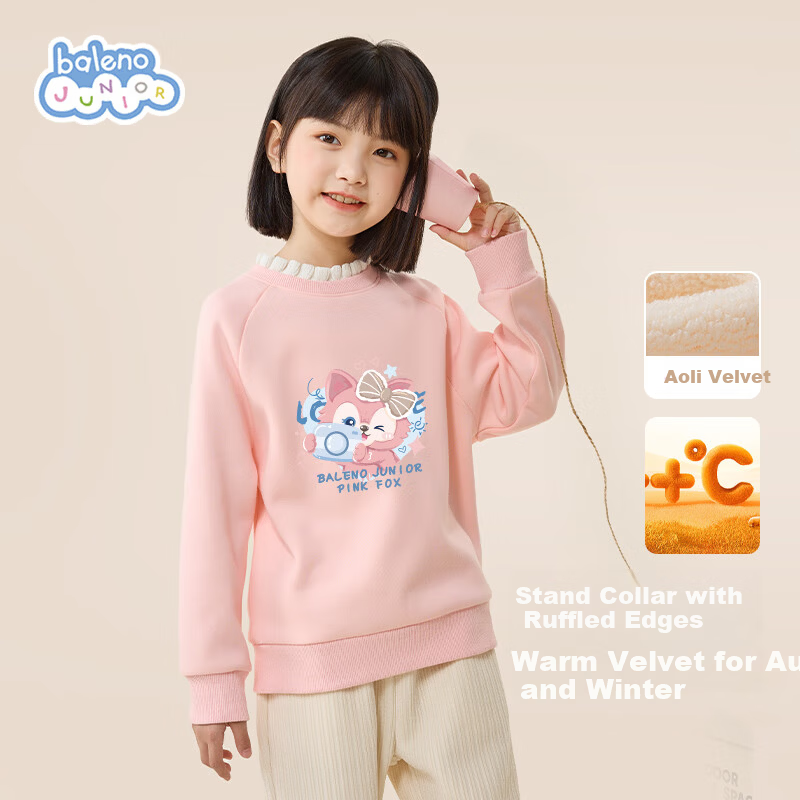 Baleno Girls' Winter Pullover Hoodie 2025 Ruffled Edge Fleece-Lined Thickened Autumn and Winter Top