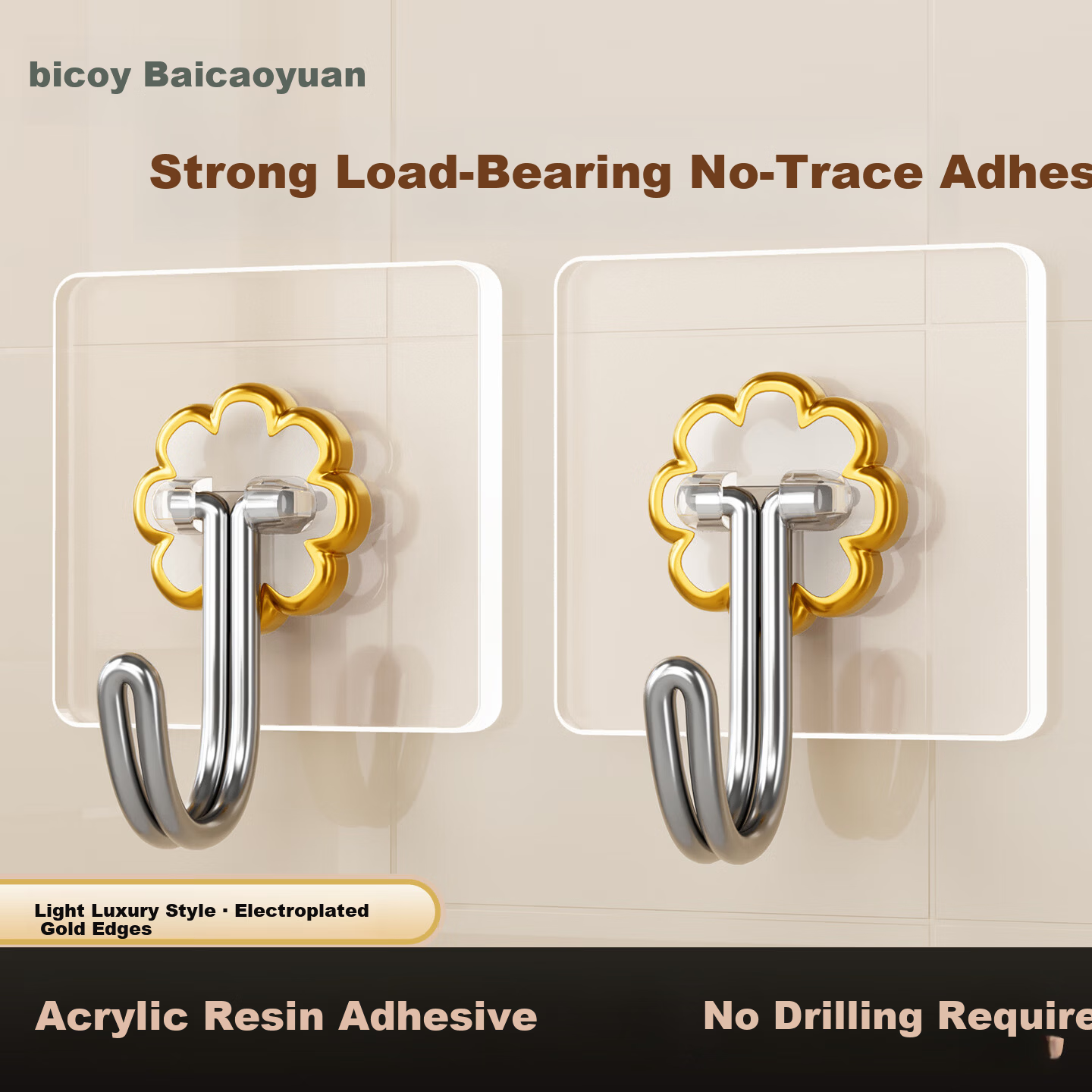 Baicaoyuan Strong Adhesive Hook Stainless Steel No-Drill Heavy Duty Transparent Wall-Mounted Hook for Dormitory Kitchen Bathroom