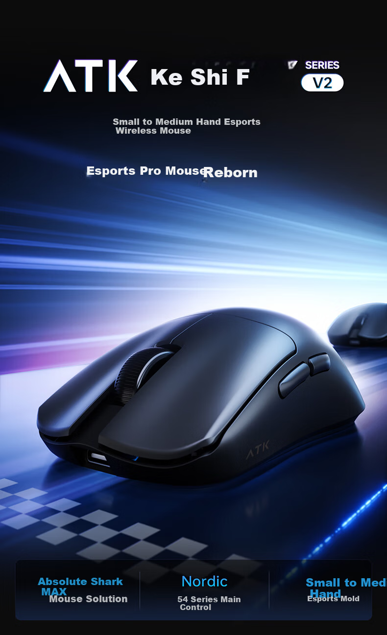 ATK LieKong F1V2 Wireless Mouse Wired/Wireless Dual-Mode Lightweight Ergonomic Gaming Office Mouse F1V2 Master Edition 2.0 Black 3