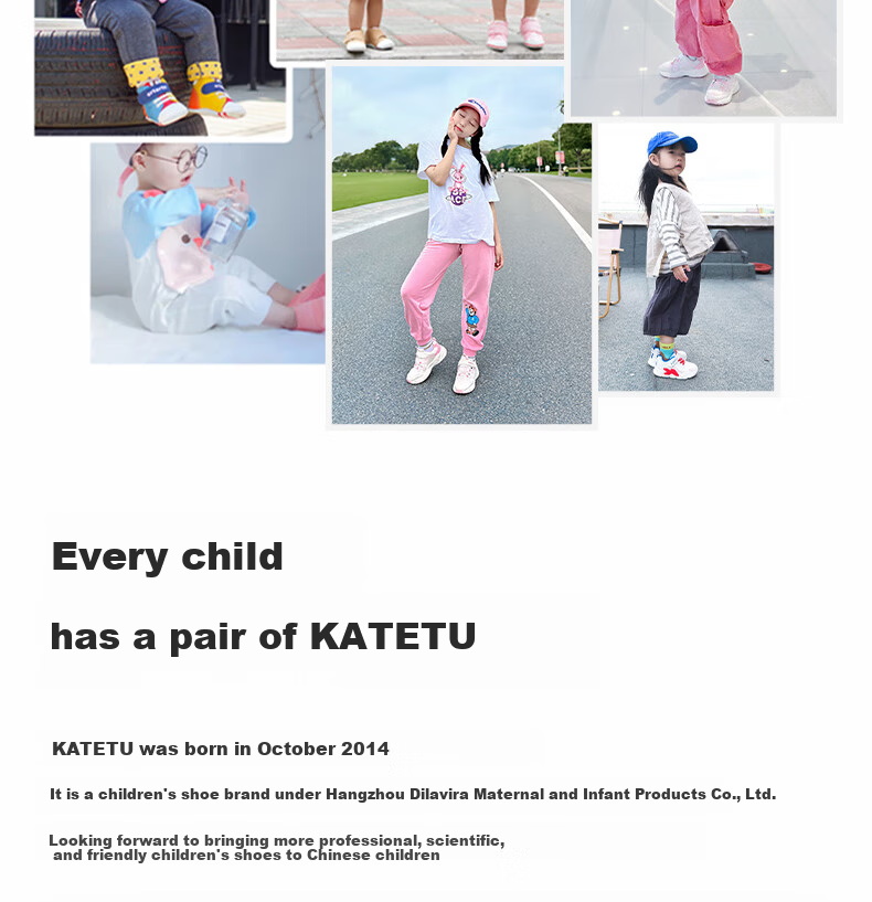 Caterpillar Rabbit Kids Sports Shoes Girls 2-10 Years Old Boys Casual School Running Shoes X4AF005 22