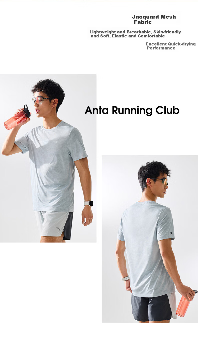 Anta Quick-Dry T-Shirt | Men's Short Sleeve Summer Moisture-Wicking Breathable Training Running Fitness Top 9