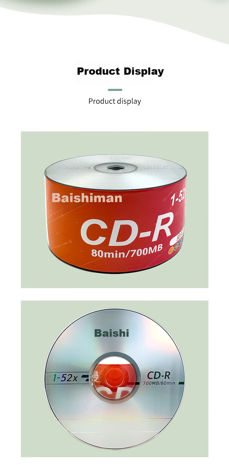 Baishiman CD-R Disc/Burnable Disc 52x Speed/700MB Recordable Disc Blank Disc Recordable CD Shrink-Wrapped 50 Pieces 6