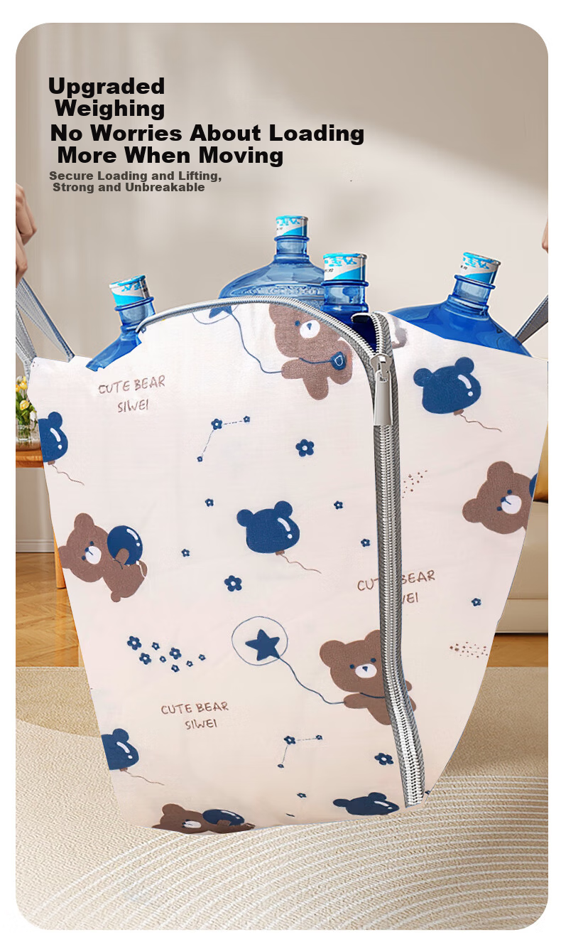 Quanpinwu Oxford Cloth Storage Bag Moving Packing Bag Quilt Storage Bag Woven Luggage Courier Clothes Extra Large Size 9