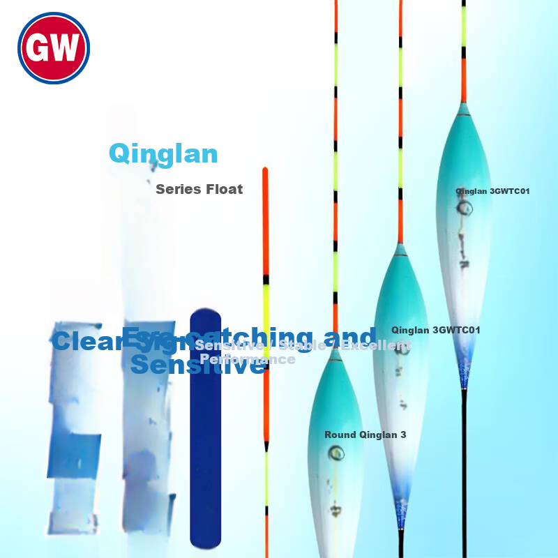 GW (GW) 01 Qinglan Fish Float No.2 Nano Float Thick Tail Highly Visible Sensitive Float for Crucian Carp and Carp Fishing Gear