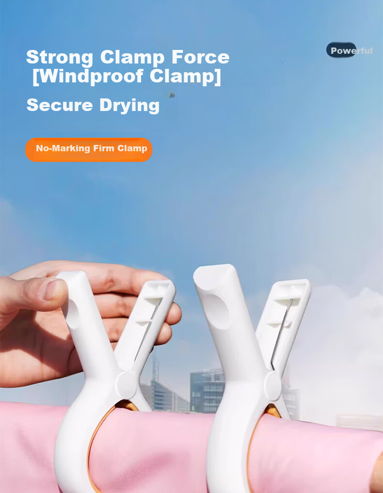 Hakkai Bird Large Clip Blanket Drying Tool Windproof Oversized Plastic Quilt Clip Clothes Hanger Sheet Dryer Clip 1