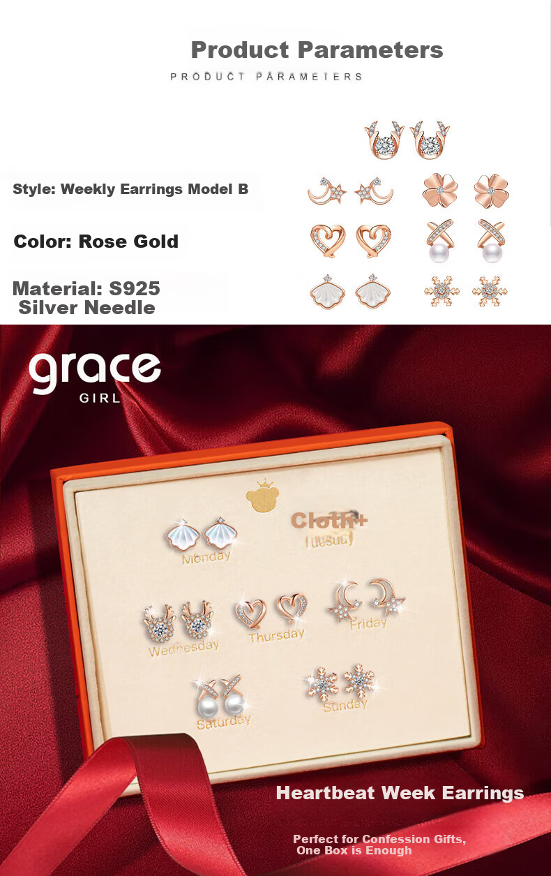 Grace Girl Weekly Gift Box Seven Pairs of Stud Earrings Women's Jewelry Set Heartfelt Confession Birthday Practical Anniversary Gift for Girlfriend 7