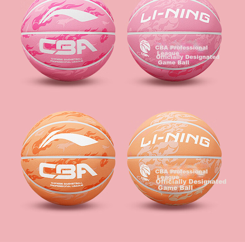 Li-Ning Basketball Kids 5# Ball for Ages 3-12 Indoor Outdoor Professional Size 5 Kindergarten Gift 27