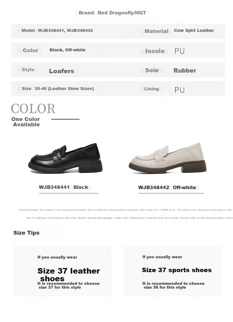Red Dragonfly Women's Oxford Shoes British Style Leather Loafers Slip-On Shoes WJB348442 Off-White Size 37 6