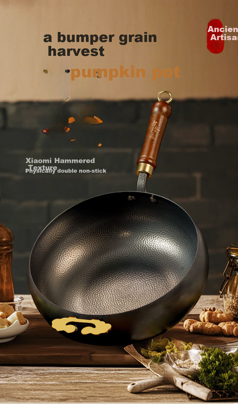 Guzhenjiang Large Belly Iron Wok, Non-Stick Frying Pan for Home Use, Non-Coated, Suitable for Induction And Gas Stoves, Three-Piece Set, with Handles, 28cm 2
