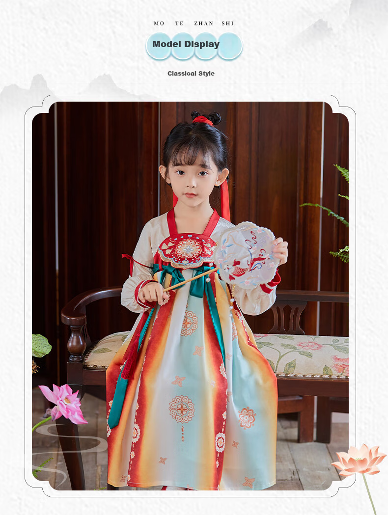 Follow Me Girls' Hanfu Spring and Autumn Heavy Embroidery Fairy Ruqun Traditional Chinese Dress Cream/Colorful 140 5