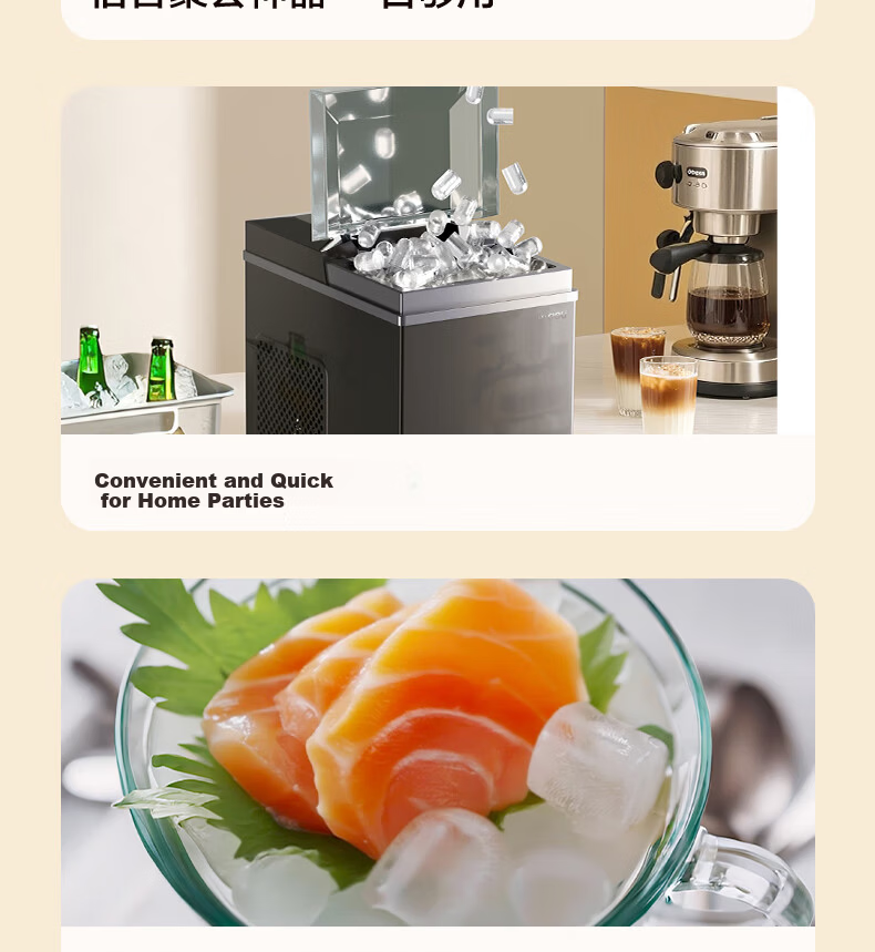 Deli Ice Maker, Compact Home And Dorm Portable Mini 92W Low-Power Ice Making Machine, Fully Automatic Water Dispenser with Self-Cleaning Water System, Food-Grade Material 13