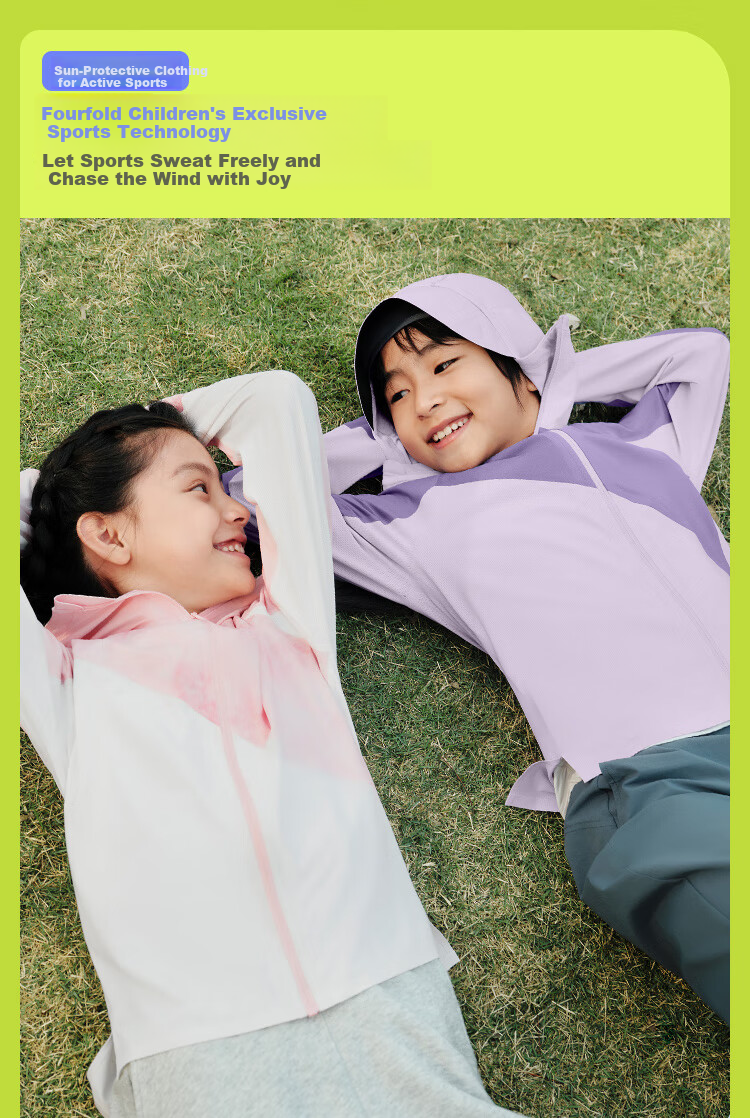Beneunder Kids Seamless Sun Protection Jacket Quick-Dry Sports Sun Shirt for Boys and Girls DS11224 Smoke Gray Purple Size 110 6