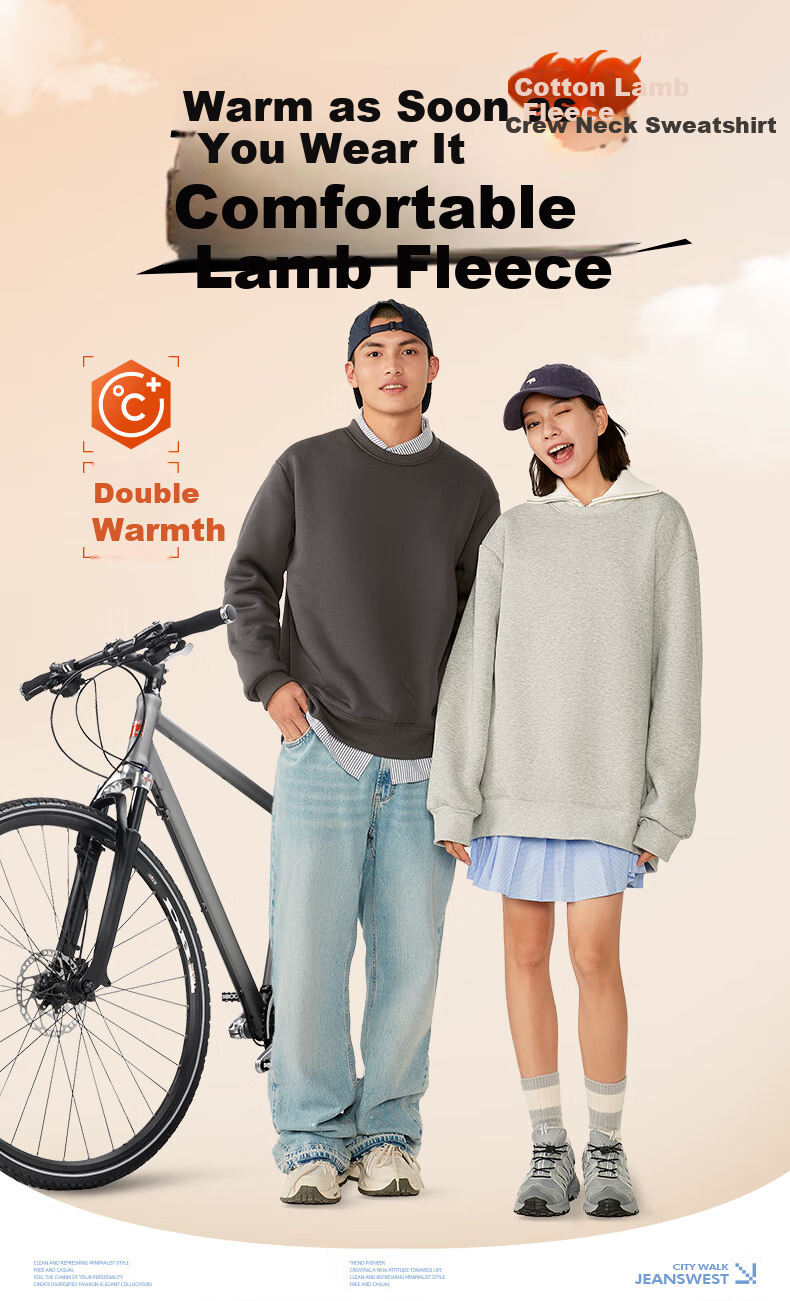 JEANSWEST LIFE Men's Thickened Fleece Winter Sweater Chinese Style Inner Wear Round Neck Heavy Lamb Wool Warm Jacket 2
