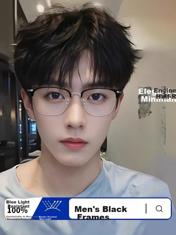 LESCA LUNETIER Semi-Rimless Men's Prescription Glasses Blue Light Blocking Radiation Protection Clear Lenses Sophisticated Intellectual Tech Style Cool Eyewear 9