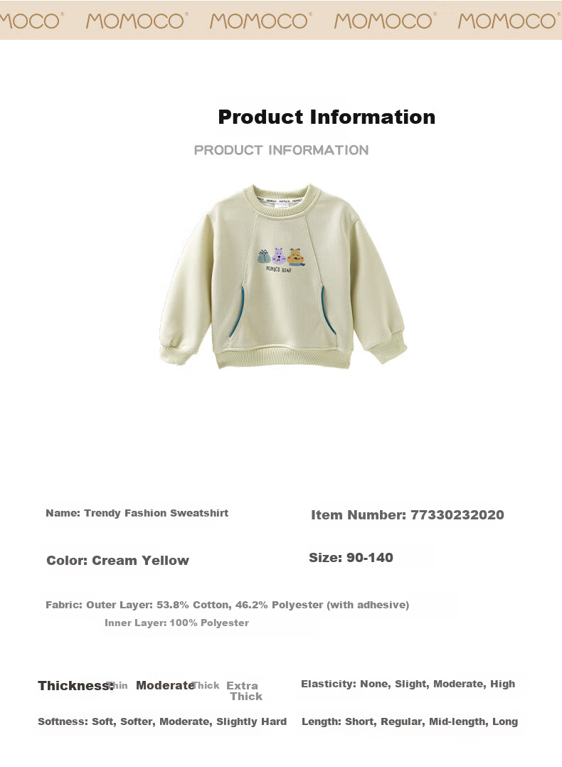 MOMOCO Boys' Sweatshirt Spring and Autumn Children's Long Sleeve Base Shirt Trendy Fashion Sweatshirt 19 Apricot Color 140cm 4