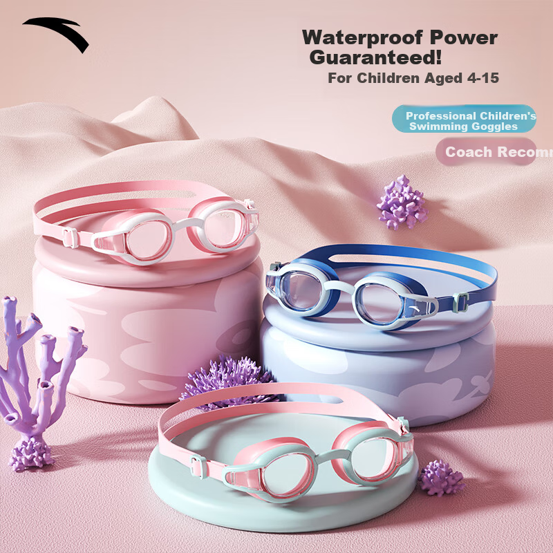 Anta Kids Swimming Goggles Boys Girls HD Waterproof Anti-Fog Professional Diving Gear Baby Swim Glasses Sailor Blue