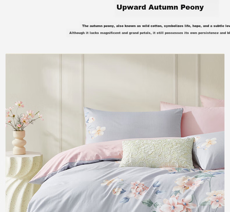 LOVO Luolai 100% Cotton Three-Piece Bedding Set Floral Bed Sheet Duvet Cover Pillowcase 150x215cm Gray 4