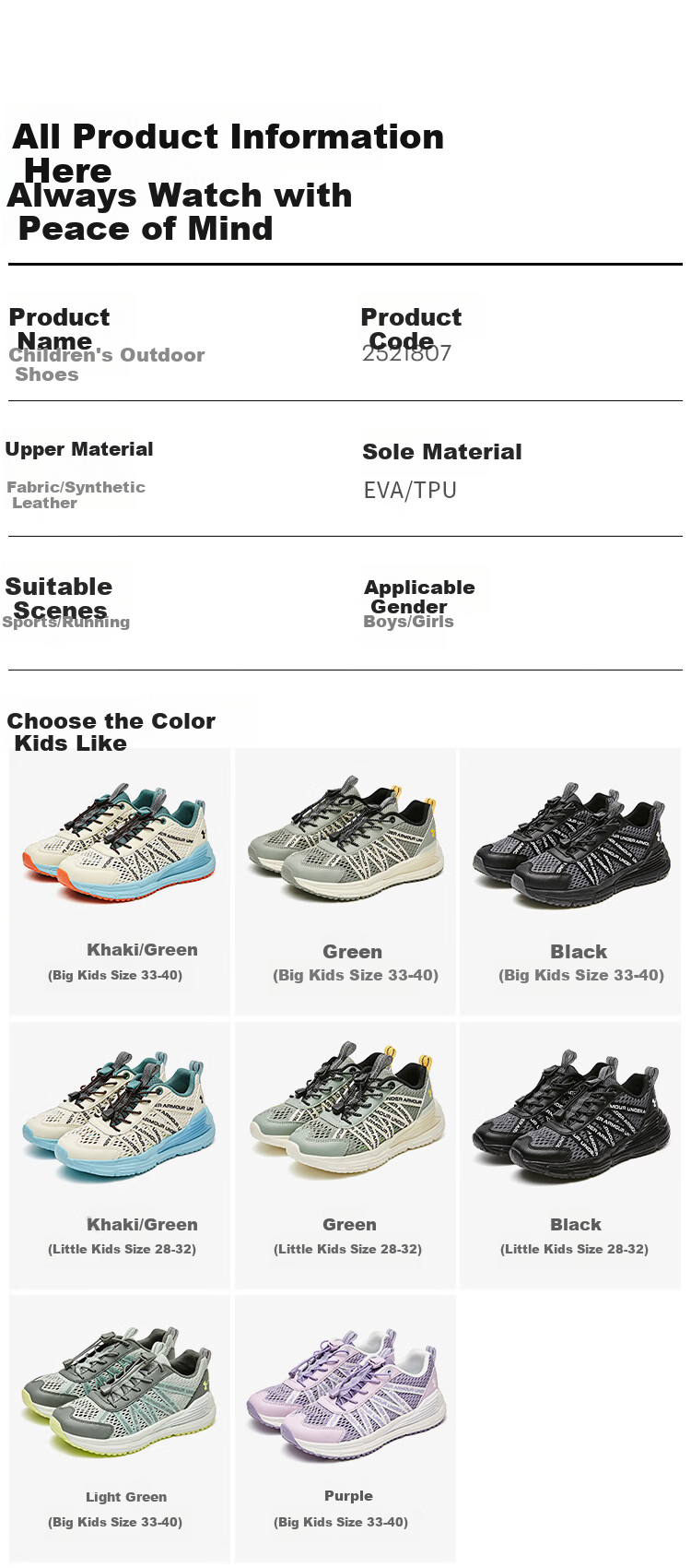 Under Armour Kids Outdoor Shoes Boys and Girls Hiking Strap Mesh Breathable Casual Sports Shoes 10