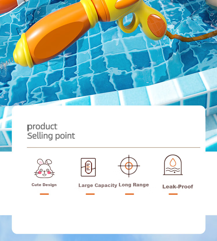 Aojia Electric Water Gun Children's Toy 3-6 Years High-Pressure Pulse Continuous Water Gun Outdoor Beach Boys Birthday Gift 2