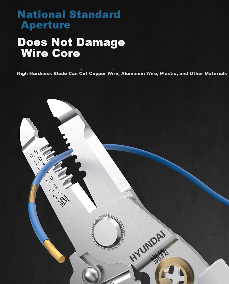 HYUNDAI Korea 7-inch Multi-function Electrician Wire Stripper Pliers Stainless Steel Wire Stripping Pliers 7