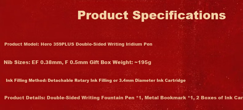 HERO Fountain Pen 359PLUS Green Double-Sided Writing Gift Box for Primary School Students Grades 3-5 Calligraphy Practice Student Day Gift Shuyun Light 5