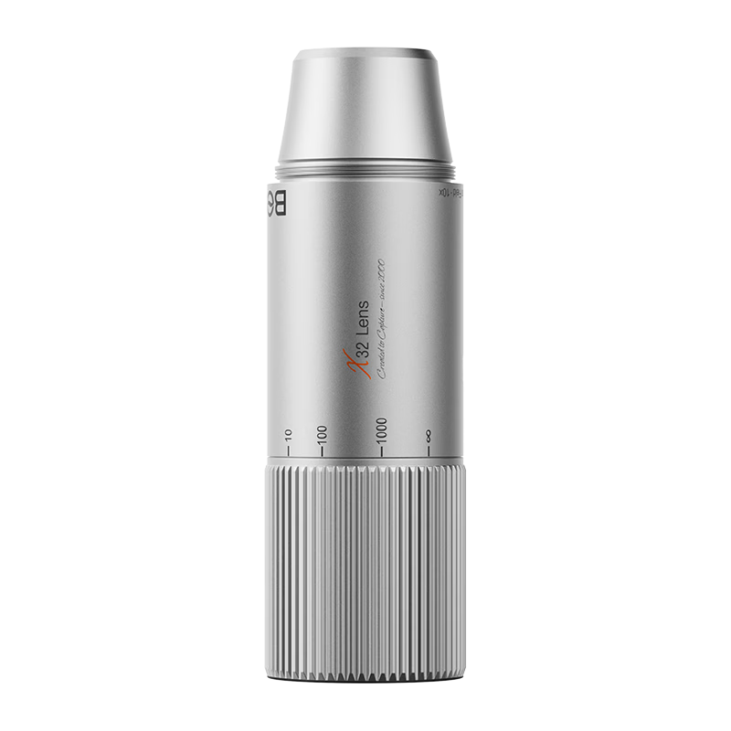 BOSMA X32 Lens Telephoto Camera Lens, Flat Field ED Lens, External Lens for Smartphones, Concert Shooting Tool, Monocular Telescope