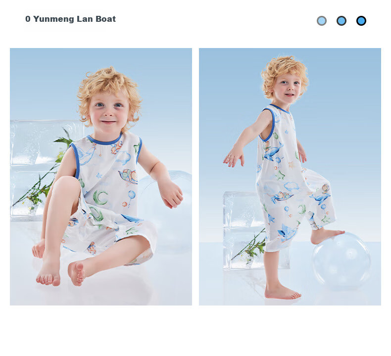 Betis Mint Baby Pajamas Summer Thin Breathable Cool New Homewear Unisex Infant Romper 27