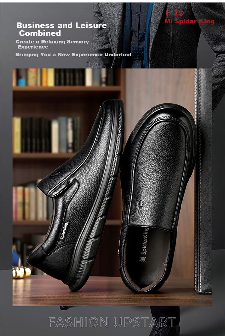 SPIDER KING Men's Casual Comfortable Business Low-top Thick-soled Slip-on Shoes D2QA480721A Black Size 40 3