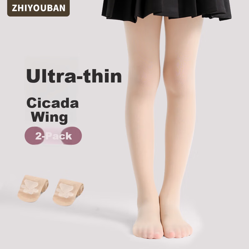 Zhiyouban Children's Thin Skin-Colored Tights Girls Ultra-Thin Nude Effect Spring Autumn White Cat Paw Pantyhose