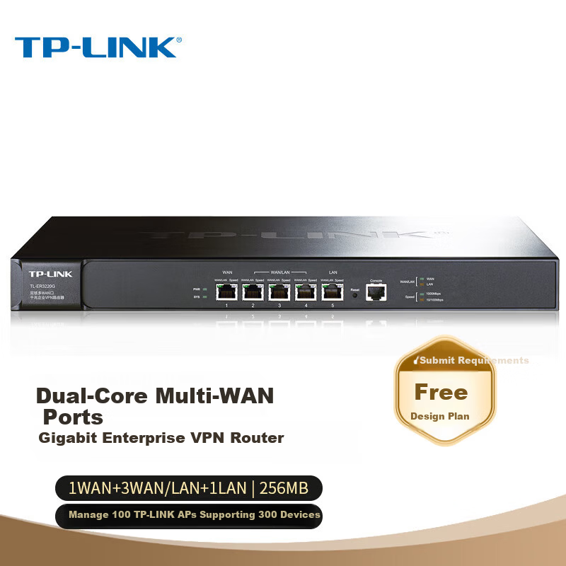 TP-LINK Dual-Core Multi-WAN Gigabit Enterprise VPN Router, Firewall/VPN/AP Management, TL-ER3220G