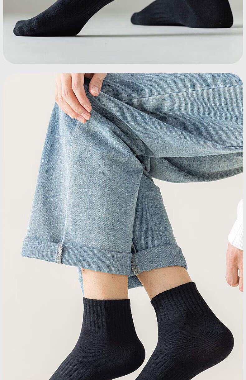 Yimian Men's Socks Xinjiang Cotton Short Socks Spring Summer 10A Antibacterial Deodorant Breathable Solid Color Low Cut Ankle Socks 10 Pairs QL 2