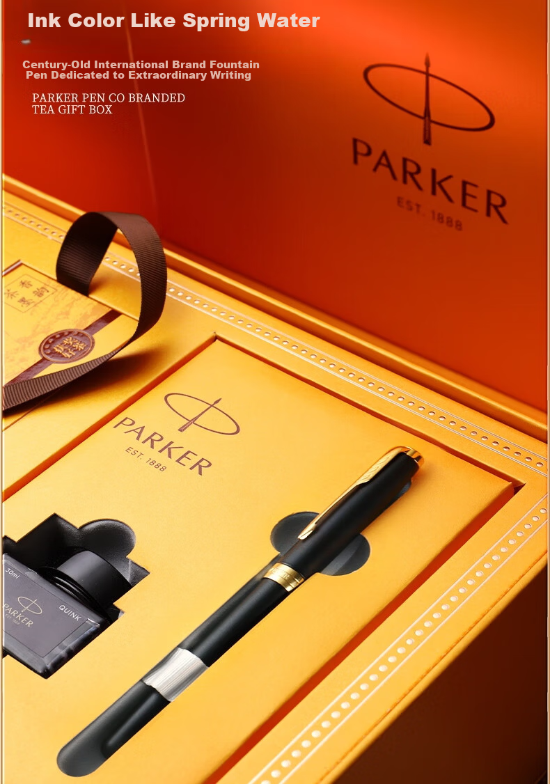 PARKER Premium Fountain Pen Luxury Business Gift Birthday Present Elegant Matte Black Gold Clip Ink Pen + Tea Scent Ink Gift Box (Yellow) 4