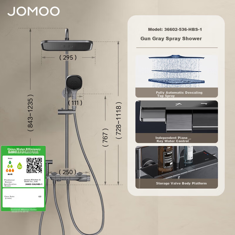 JOMOO Shower Set Gun Gray Piano Key Automatic Descaling Pure Copper Waterway Shower 36602-536/HBS-1
