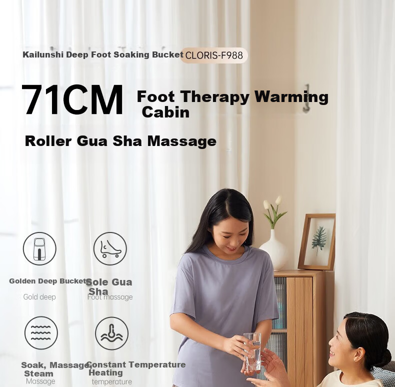 CLORIS Germany 71CM Deep Foot Soaking Tub with Over-Knee Steam Foot Bath, Fully Automatic Electric Massage Heating Foot Basin, Mother's Day Gift F988 20