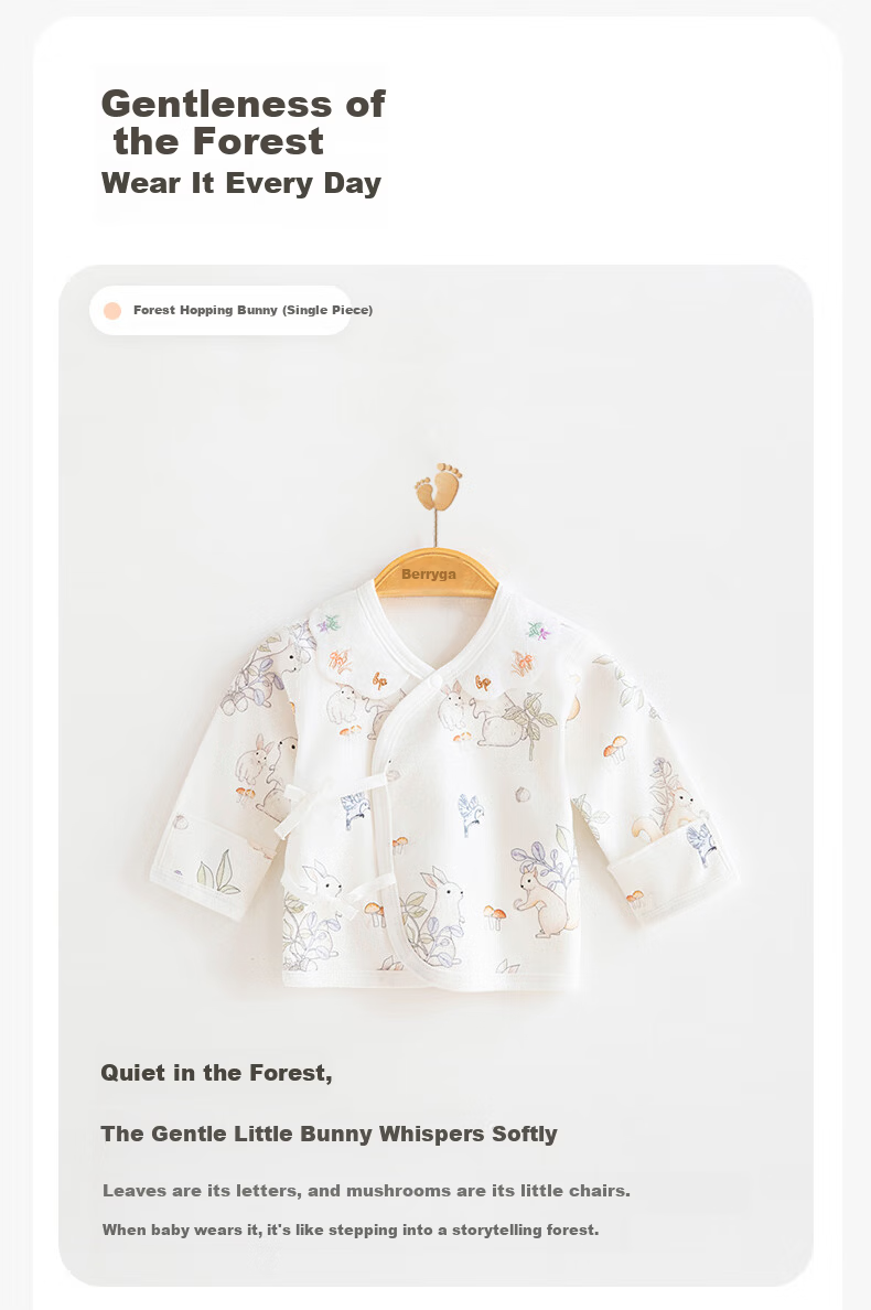 Babyprints Baby Half-Back Top, Newborn Pure Cotton Clothes, Newborn Boy And Girl Monk Robe, Belly Protection Underwear, Squirrel 59 3