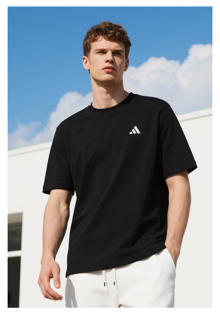 Adidas Men's Summer Quick-Dry Casual Breathable Sports Running Training T-Shirt 10