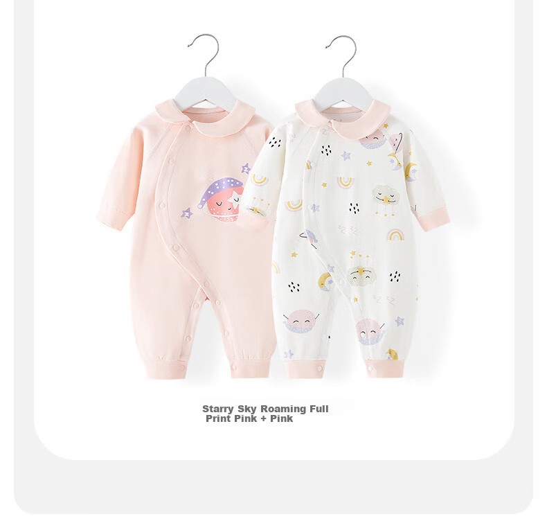 Shubeiyi 2-Pack Baby Clothes Newborn Cotton Romper Spring Autumn Full Moon First Birthday Crawling Suit Yellow 90cm 8