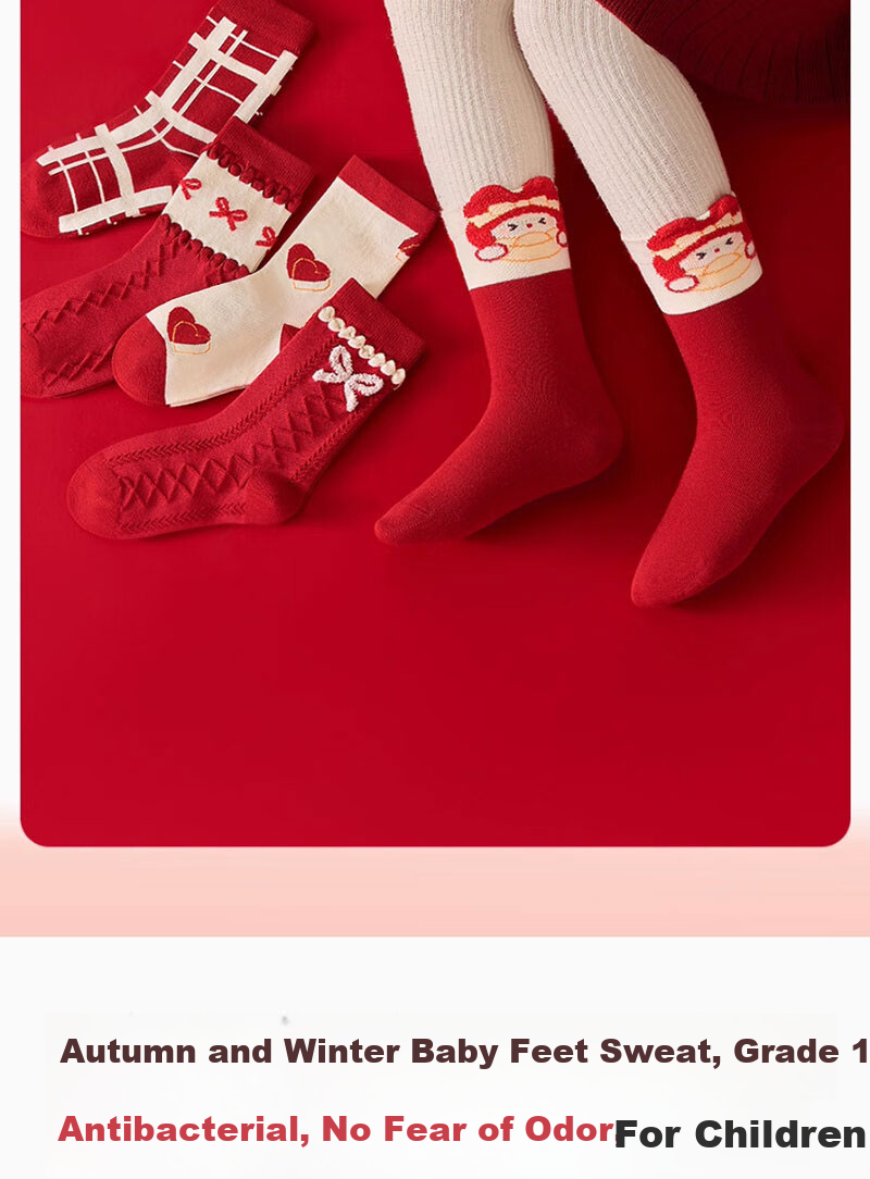 Mianmanman Children's Socks 100% Cotton Antibacterial Red Mid-Calf Socks for Girls Autumn Winter 5 Pairs Year of the Horse New Year 2