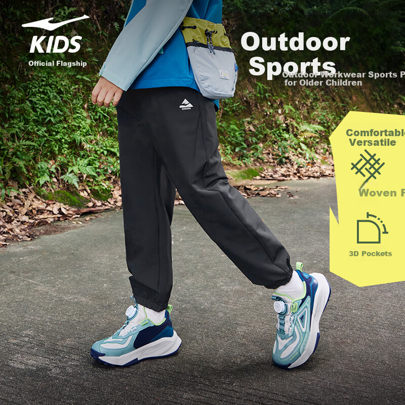 ERKE Kids Boys Sports Pants Casual Versatile Black 160