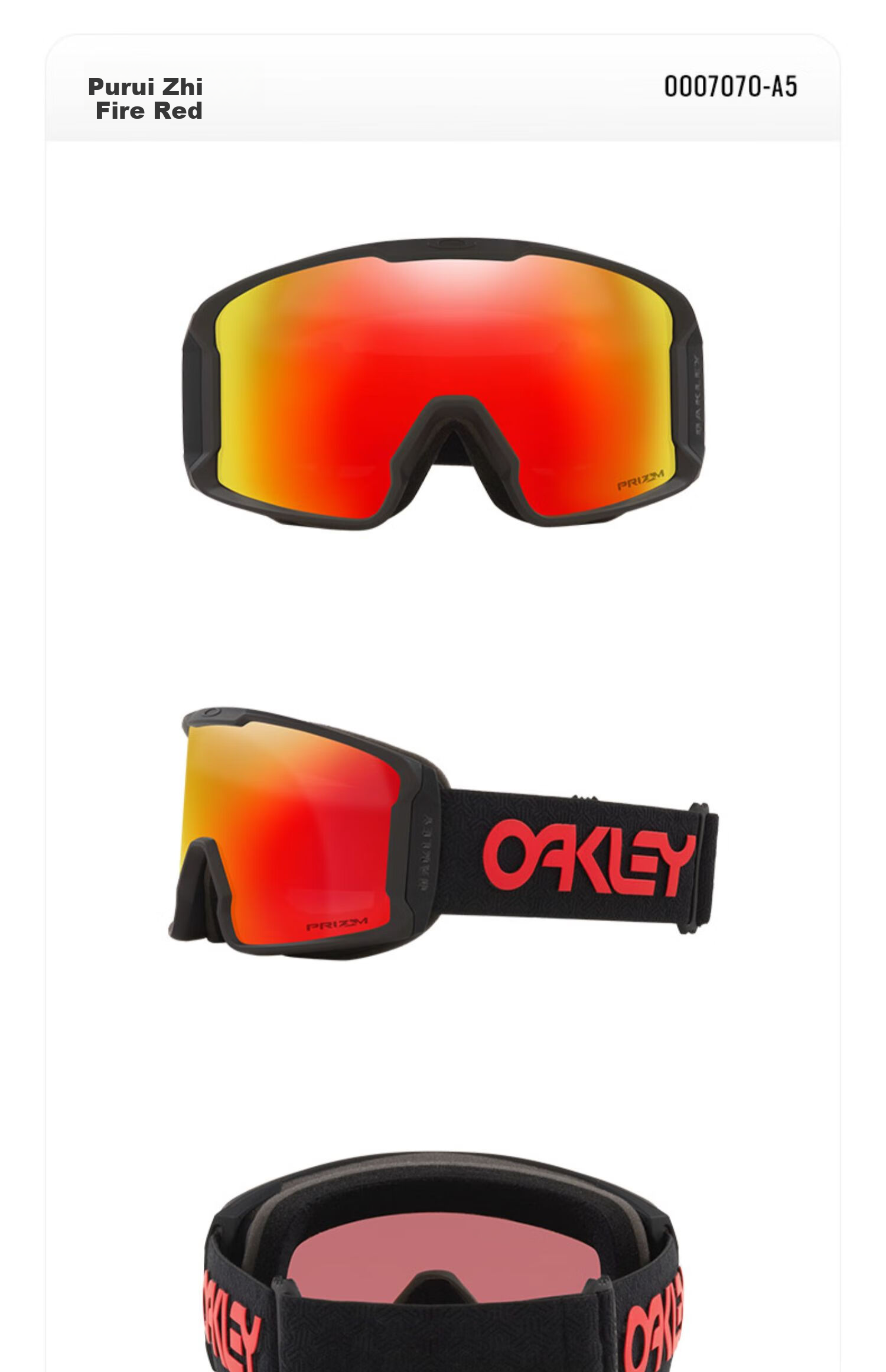 OAKLEY Line Miner 0OO7070-A1 Sports Outdoor Ski Goggles Red for Men and Women 11
