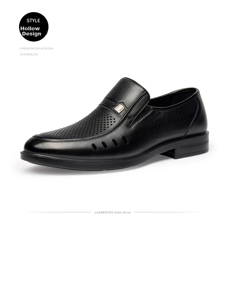LAORENTOU Men's Business Formal Leather Slip-On Driving Shoes First Layer Cowhide Black Size 38 A90135 17