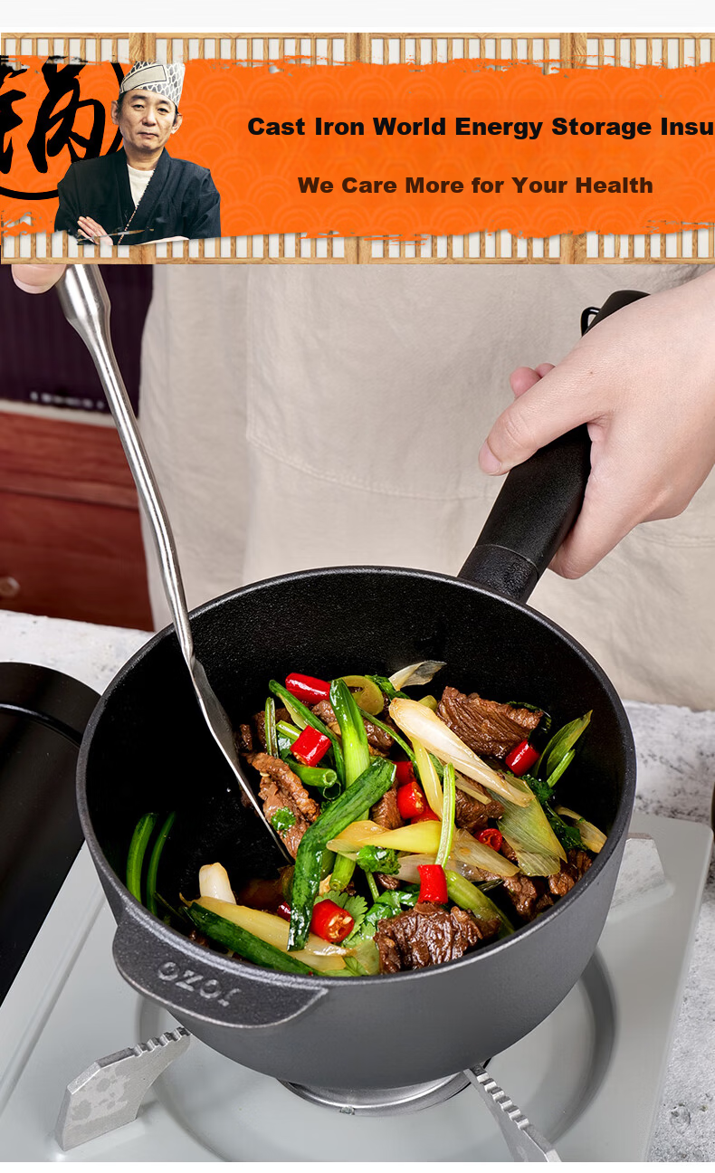 Jiu Zhu Gold Label 18cm Cast Iron Pot with Lid Small Stew Pot for One Person Iron Pot for Cooking Noodles and Rice Milk Pot Non-Coated Household Use 12