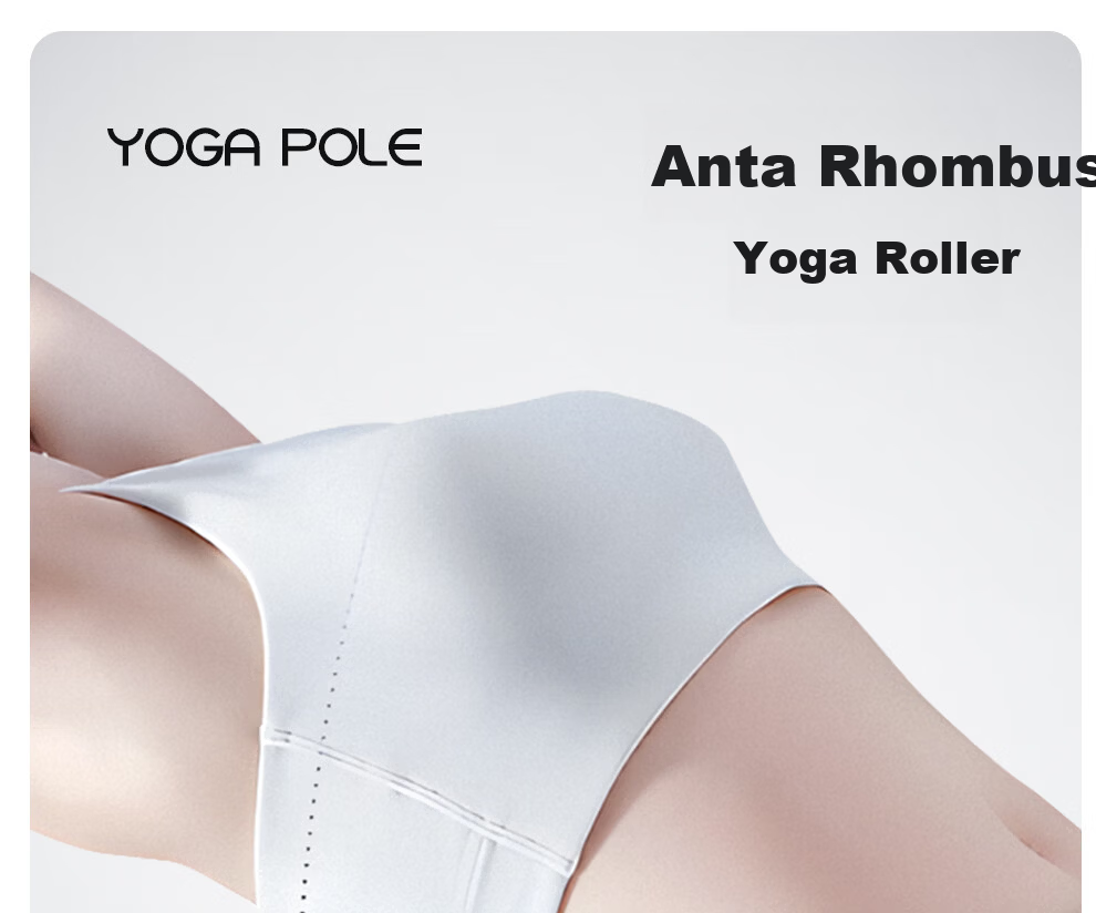 ANTA Foam Roller Yoga Stick Muscle Relaxation Spiky Massage Stick Fitness Slimming Calf Pink 1