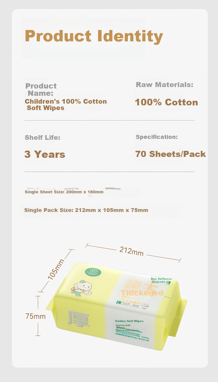 PurCotton Extra Large Thick Pure Cotton Facial Wipes, Soft Towels for Babies and Adults, Dual-use Dry and Wet, 20x18cm, 70 Sheets x 6 Packs 15
