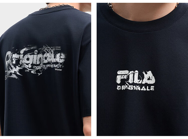 FILA Official Yi Yangqianxi Men's Knitted Short Sleeve Shirt 2026 Summer Casual Loose Cool Round Neck T-Shirt 33
