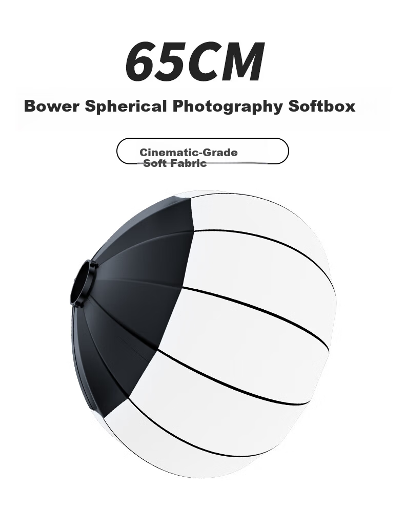 Samtogo 65cm Spherical Lantern Softbox Bowens Mount Portable Professional Photo Studio Live Fill Light Accessory Portable Round Flash Spherical Softbox 1